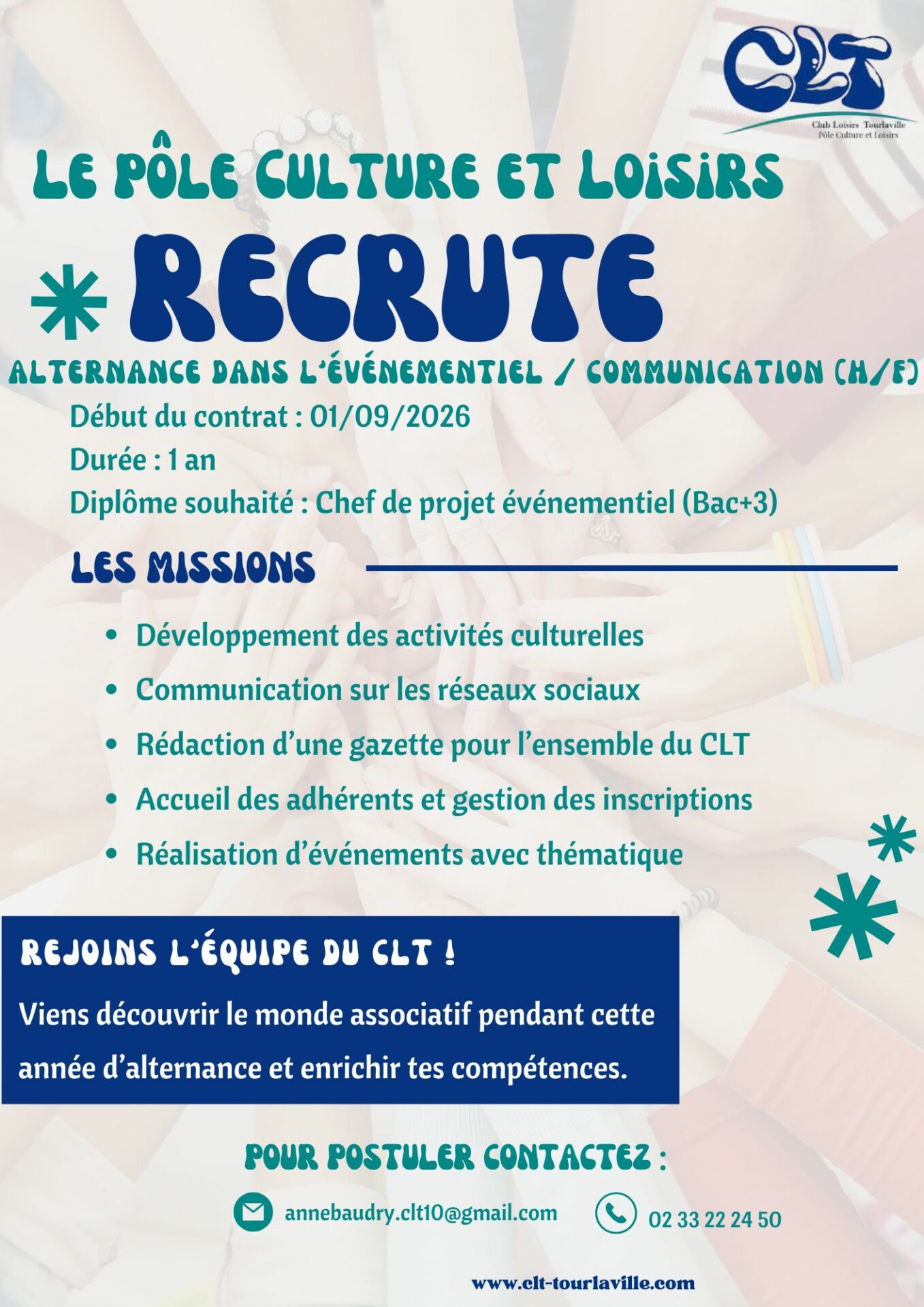 Le Pôle Culture & Loisirs recrute un.e alternant.e